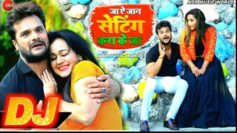 hd video mein|Khesari Lal Yadav's new romantic Bhojpuri song of 2020 goes .